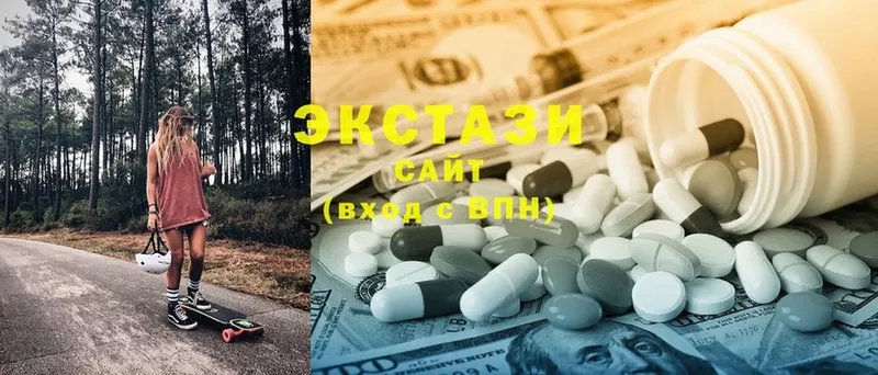 darknet Telegram  Исилькуль  Ecstasy 300 mg 